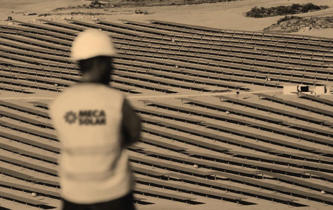 MECASOLAR signs 6.9 MW solar project in Nicaragua with new tracker technology